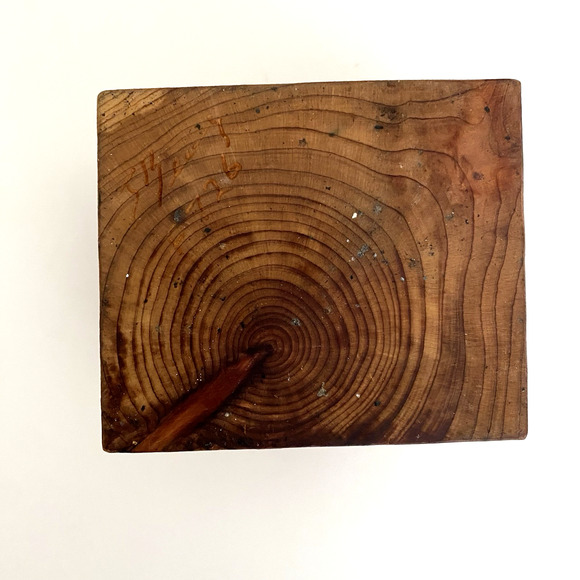 Vintage Signed Wooden Puzzle Box Toy 5 Pieces 3.5"x3"x2.5" Brown - Picture 9 of 10